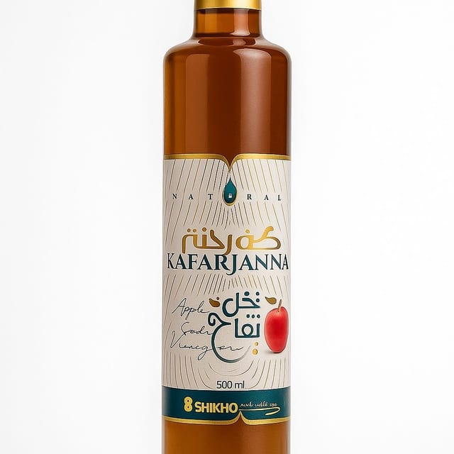 Apple Cider Vinegar.
