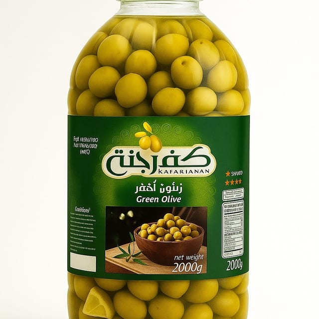 Syrian Cracked Olives.