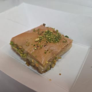 Baklava 1pc