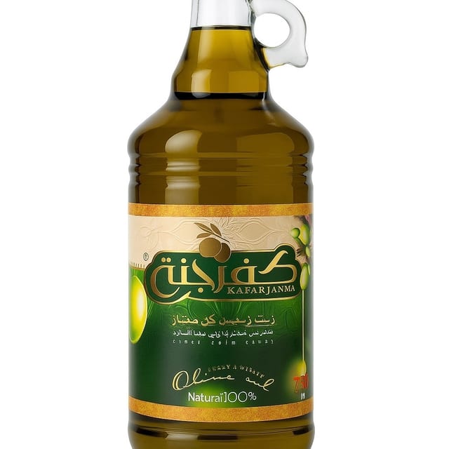Evvo Oil .75 Ml.