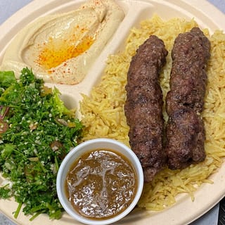 Kafta Shish Kebab